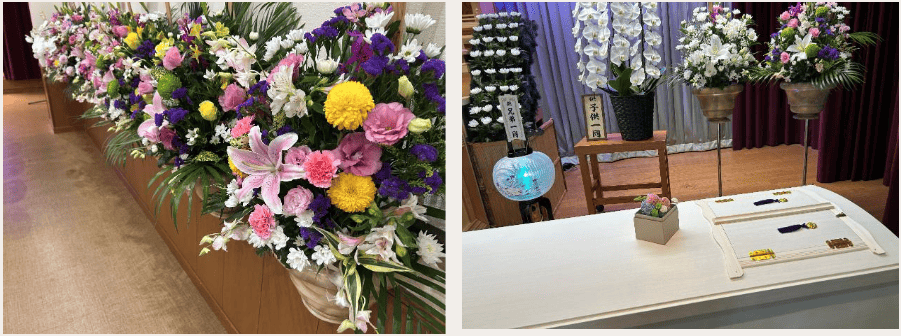 実際のお葬式を知れる「絆レポート」