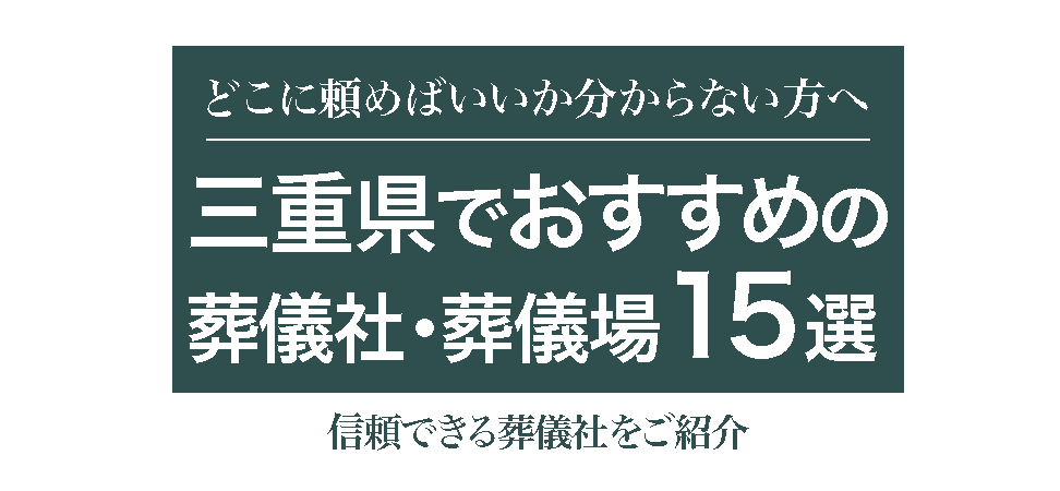 ヘッダー画像